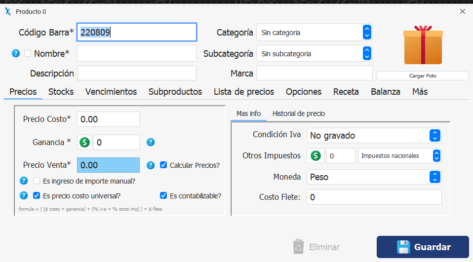 XGestion new product screen